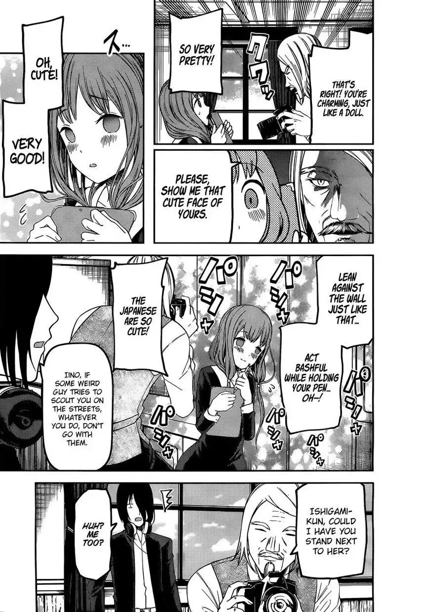 Kaguya-sama wa Kokurasetai - Tensai-tachi no Renai Zunousen Chapter 100 9